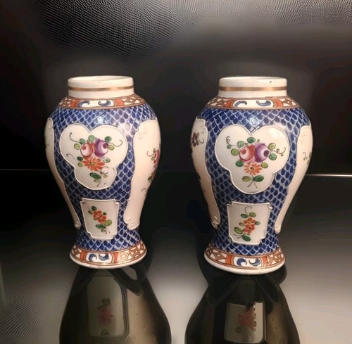 Belle paire petits vases - petits,