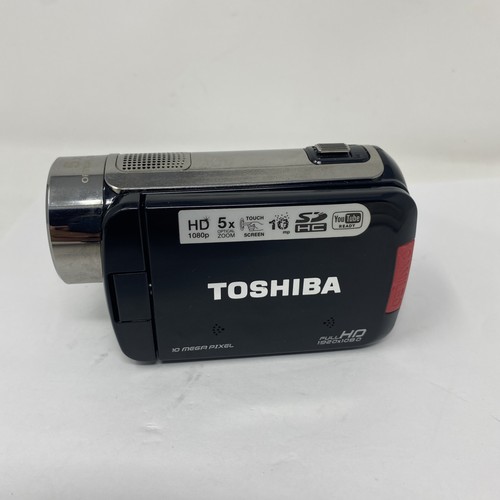Videocamera alta definizione