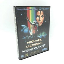 MICHAEL JACKSONS MOON WALKER