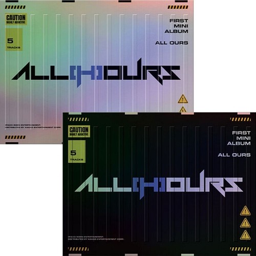 Allours all ours 1st - all(h)ours,