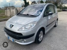 COPERCHIO VANO PORTA OGGETTI PIANALE RETRO SEDILE DX-SX  PEUGEOT 1007 ANNO 2005
