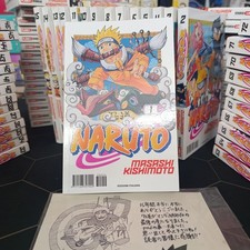 NARUTO SERIE NERA 1/72