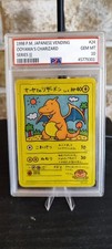 1998 Pokemon Vending giapponese Ooyama's Charizard Series III #F.c