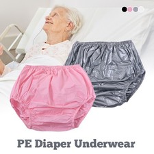Pannolino PE Intimo