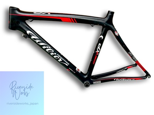 Wilier carbon frame crack - carbon,