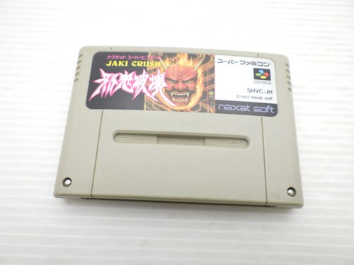 Super pinball behind - pinball, mask