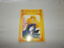 Lady Oscar Rose Versailles