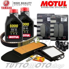 Kit tagliando yamaha max 250 - kit,