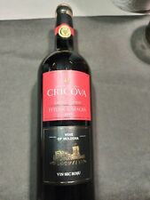 Vino Rosso Cricova 2019