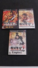 LOTTO DI 3 GIOCHI SENGOKU