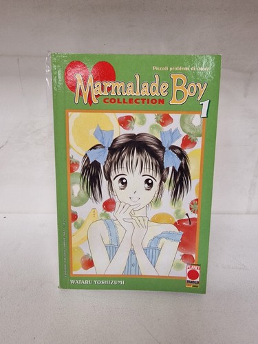 Marmalade boy collection - marmalade, #1