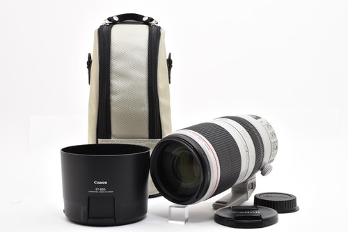 Canon 100 400 5 - canon, ef