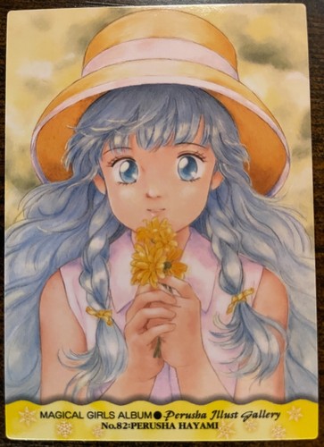 Magical girls album carddass - magical,