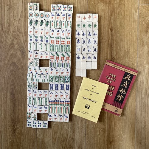 Mahjong cinese vintage set