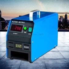 Flash Stamp Machine 220V
