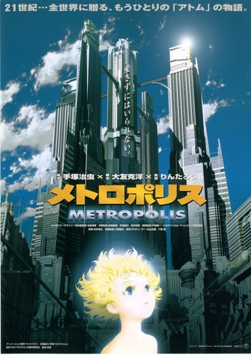 Metropolis osamu tezuka mini - metropolis:osamu,