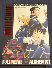 Sanami Matou - Full metal