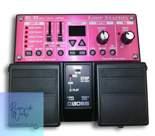 Pedale loop station boss - pedale,