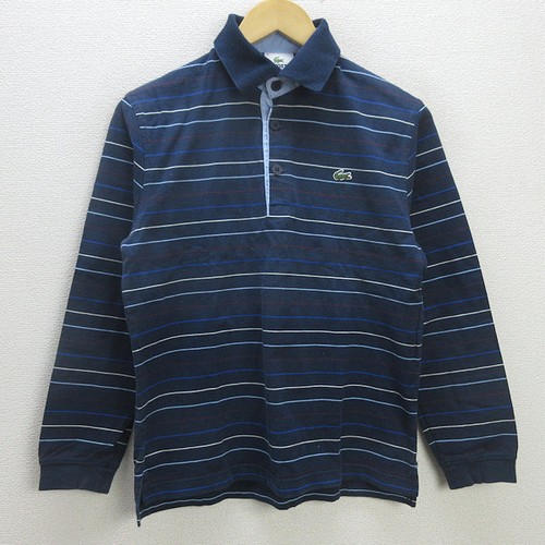 Lacoste striped chest - lacoste/lacoste,