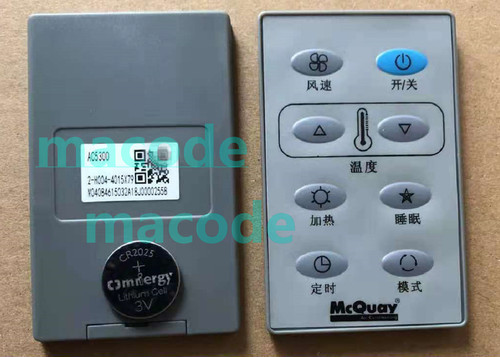 1pz telecomando climatizzatore - 1pz,
