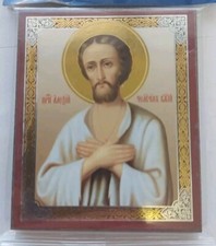 ALEXEY -Santo Reverendo,ICONA
