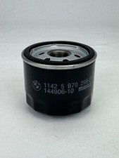 Filtro olio moto bmw originale - filtro,