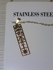 COLLANA DORATA CON PENDENTE CROCE DI ANKH AMULETO EGIZIO PORTAFORTUNA 