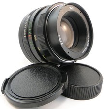 Serviced helios 44m - helios,