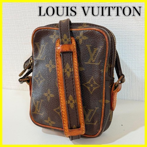 Louis vuitton monogram - vuitton,