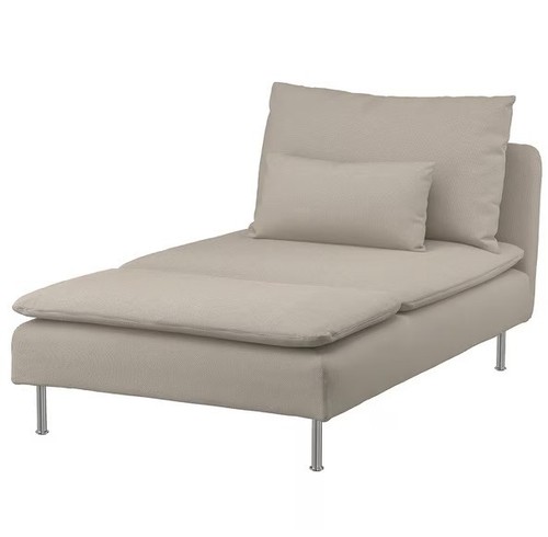 Copriseguilla ikea soderhamn - copriseguilla,