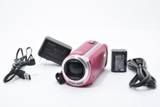 Quasi come nuova - [], videocamera