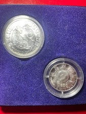 Repubblica Italia 1989 dittico