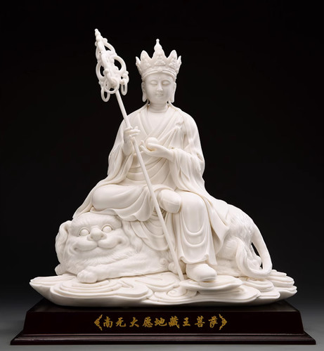 Statua buddha boddhisattva - statua,