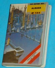 Alibaba - MSX - PAL