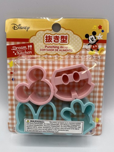 Nuovo disney daiso topolino - disney,
