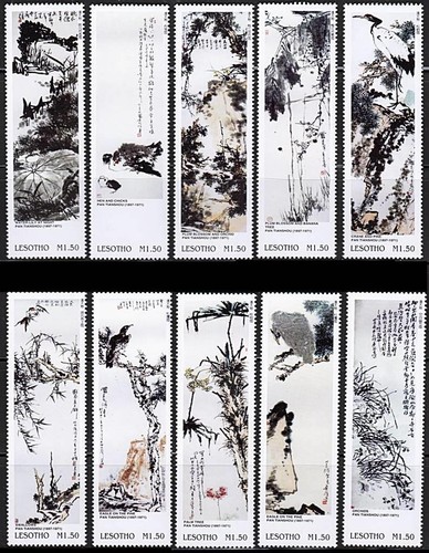 Lesotho 1999 upu - /, dipinti