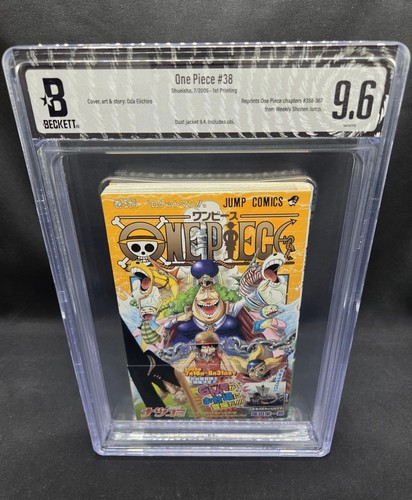 One piece 1st edition - one,