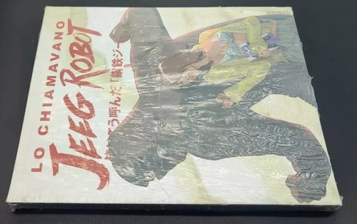 Fumetto lo chiamavano jeeg - ,