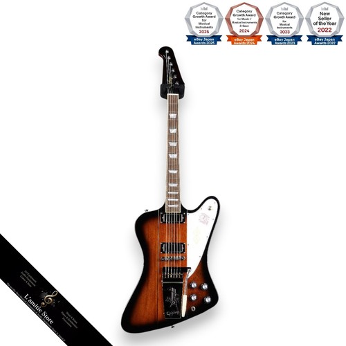 Epiphone inspired gibson - epiphone,