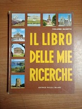 IL LIBRO DELLE MIE RICERCHE -