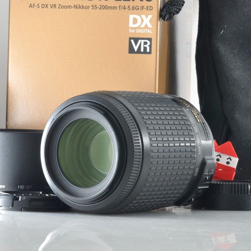 Nikon nikkor 55 200mm - nikon, af-s