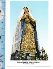 Santino - Holy Card - Maria