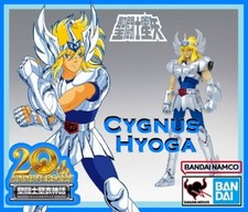 Bandai Tamashii Saint Seiya