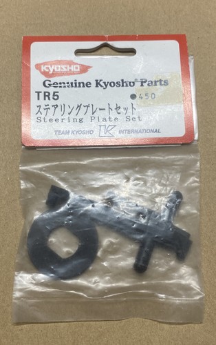 Set piastre per sterzo e - set, tr-15