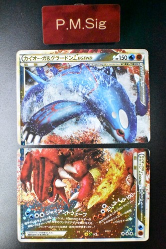 Carta pokemon kyogre groudon - pokemon,