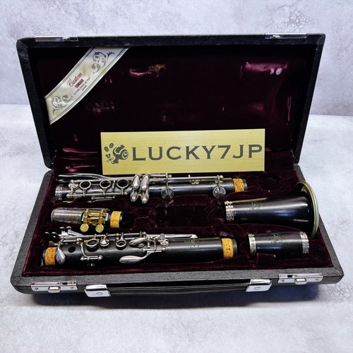 Clarinetto yamaha custom - clarinetto, se