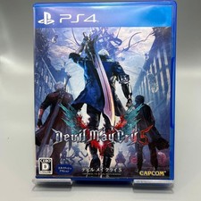 Devil May Cry 5 Playstation4