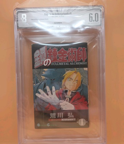 Full metal alchemist bgs - metal, |