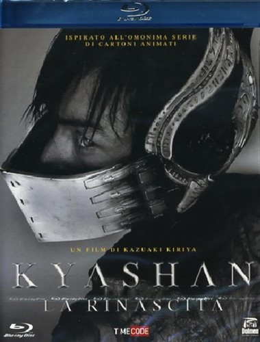Kyashan rinascita blu ray - kyashan:, blu-ray