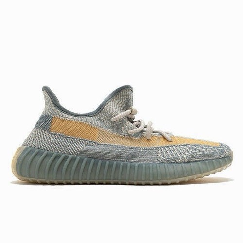 Adidas yeezy boost 350 - yeezy, v2